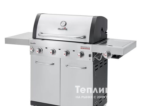 Газовый гриль Char-Broil Professional Pro 4S